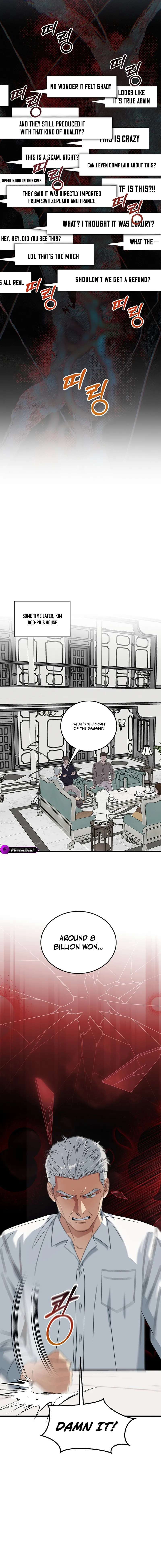 This is the Law Chapter 192 - Page 4 in English