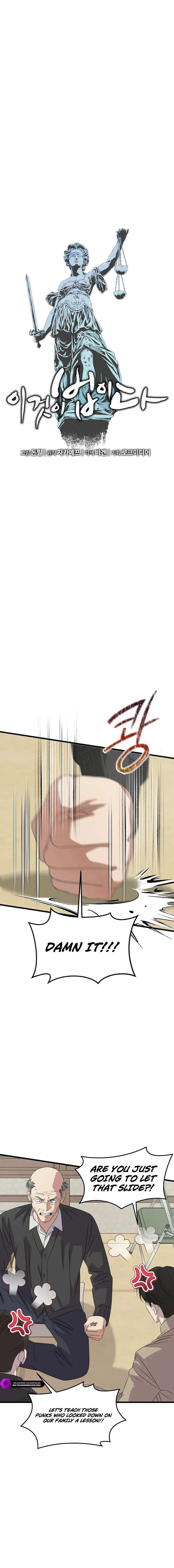 This is the Law Chapter 193 - Page 10 in English