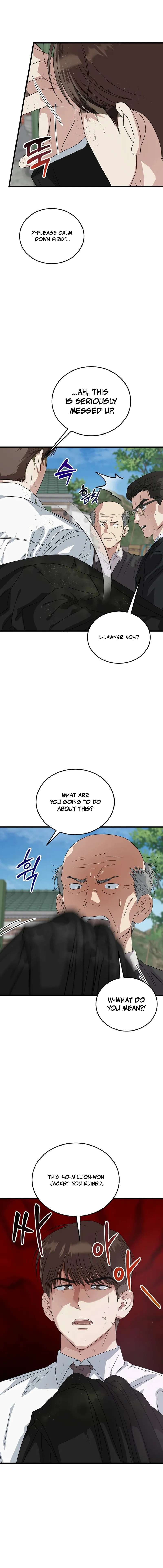 This is the Law Chapter 193 - Page 6 in English