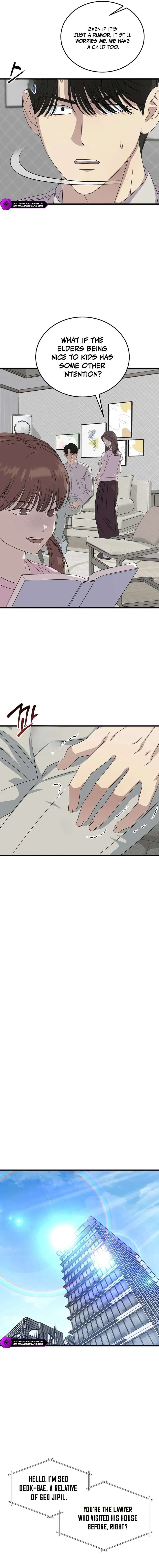This is the Law Chapter 194 - Page 5 in English