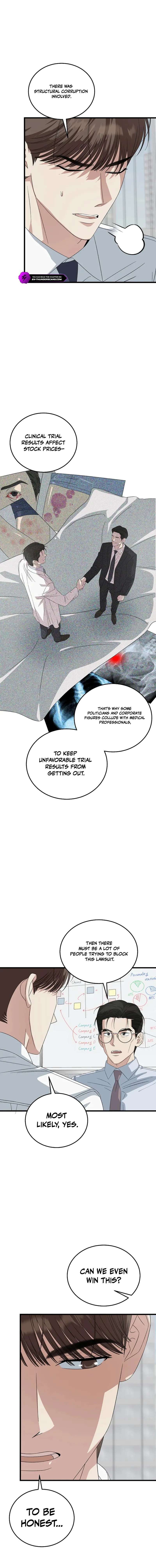 This is the Law Chapter 195 - Page 10 in English