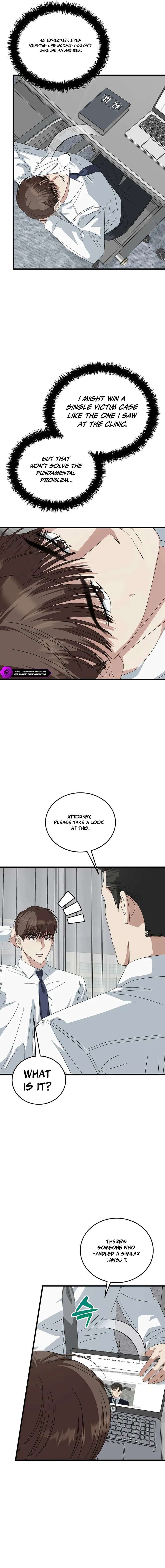 This is the Law Chapter 195 - Page 13 in English