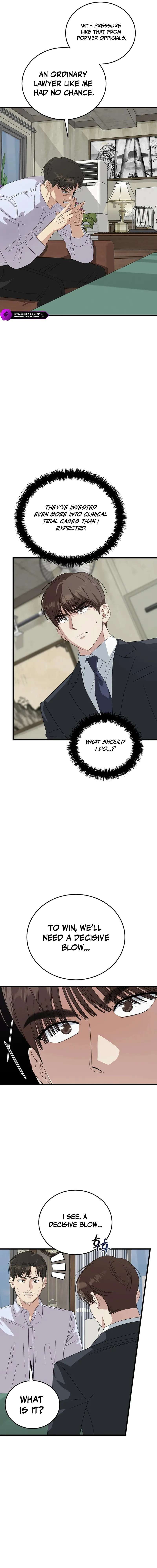 This is the Law Chapter 195 - Page 20 in English