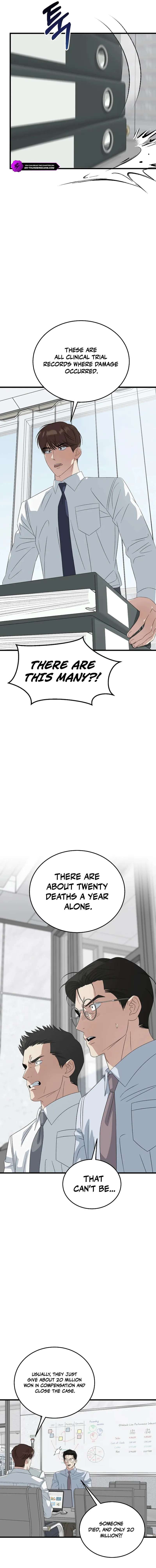 This is the Law Chapter 195 - Page 9 in English