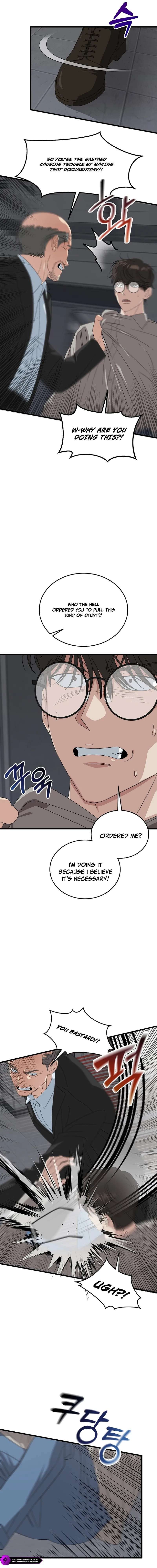 This is the Law Chapter 196 - Page 16 in English