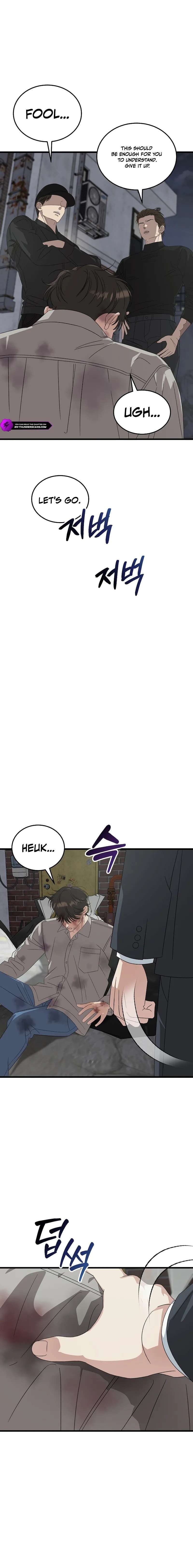 This is the Law Chapter 196 - Page 19 in English