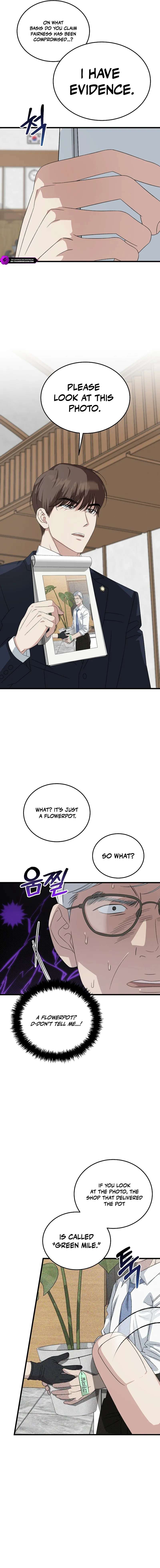 This is the Law Chapter 197 - Page 16 in English