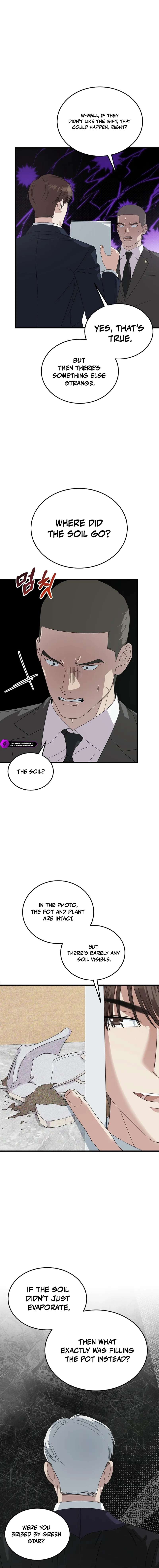This is the Law Chapter 197 - Page 18 in English