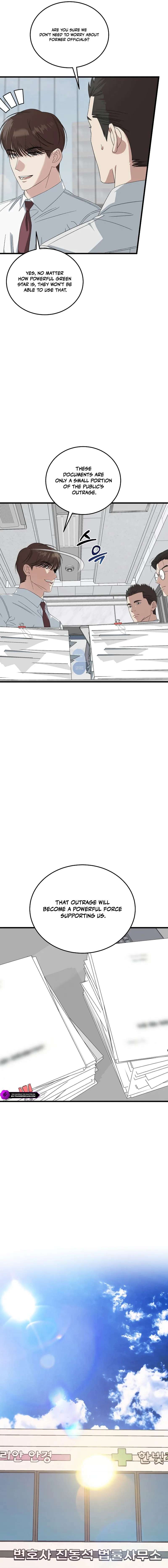 This is the Law Chapter 197 - Page 5 in English