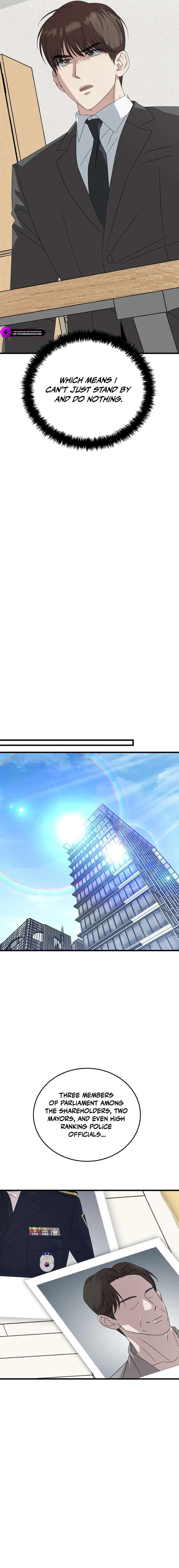 This is the Law Chapter 198 - Page 17 in English