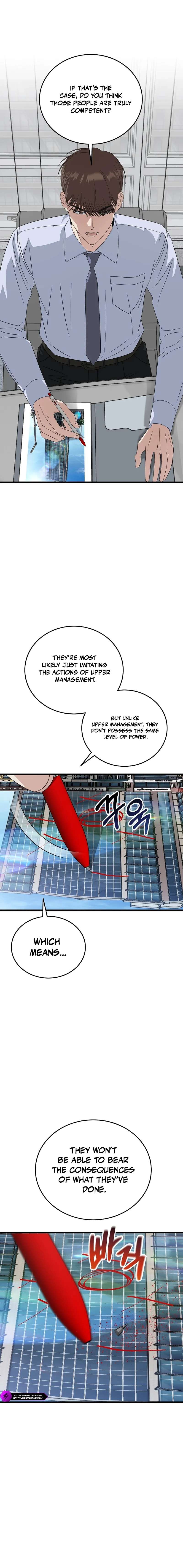 This is the Law Chapter 198 - Page 20 in English