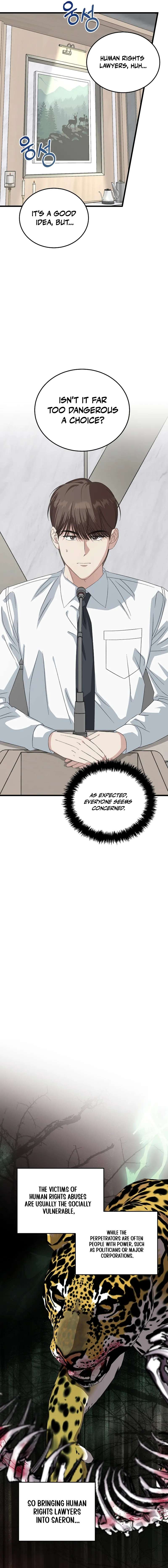 This is the Law Chapter 198 - Page 3 in English