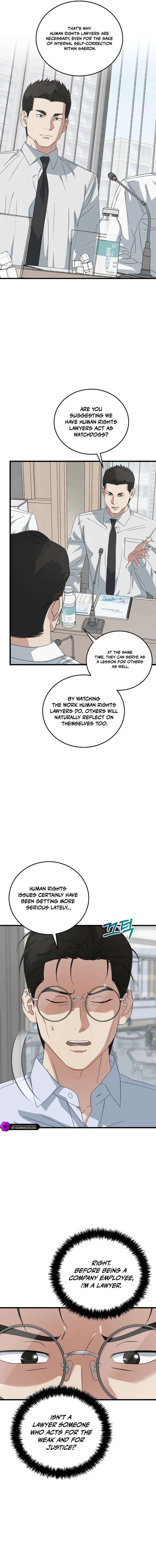 This is the Law Chapter 198 - Page 8 in English