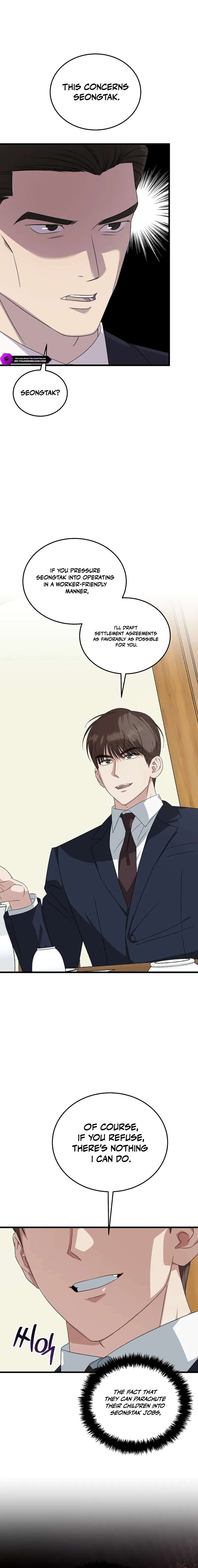 This is the Law Chapter 199 - Page 12 in English