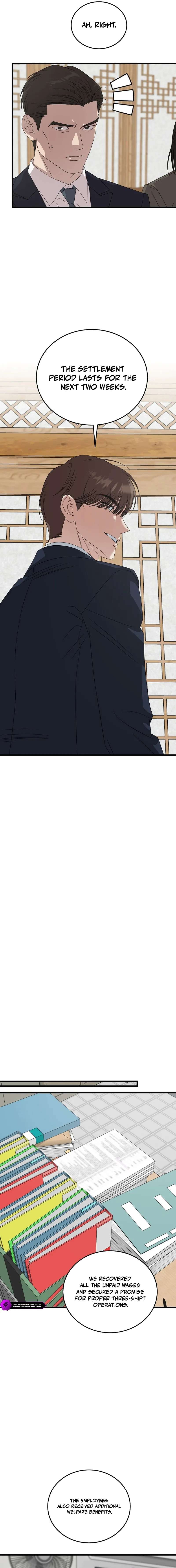 This is the Law Chapter 199 - Page 15 in English