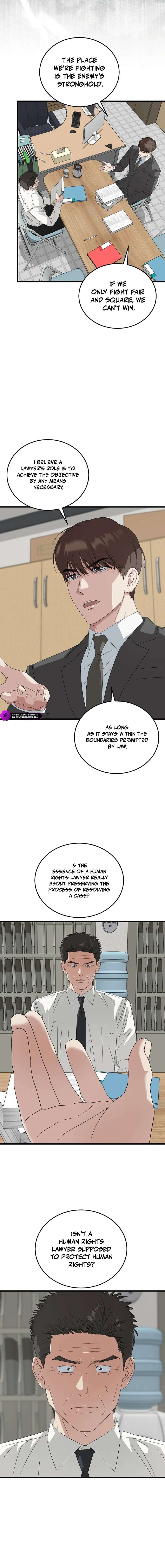 This is the Law Chapter 199 - Page 17 in English