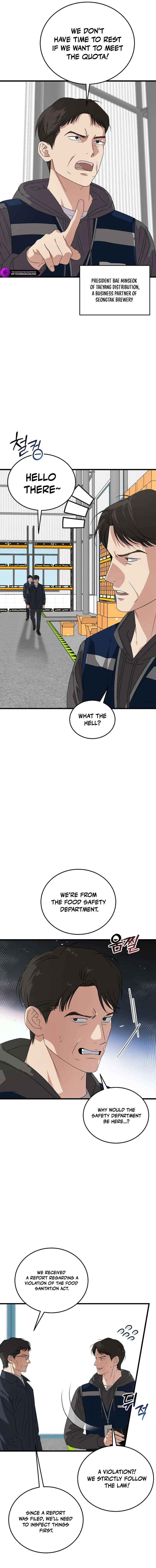This is the Law Chapter 199 - Page 6 in English