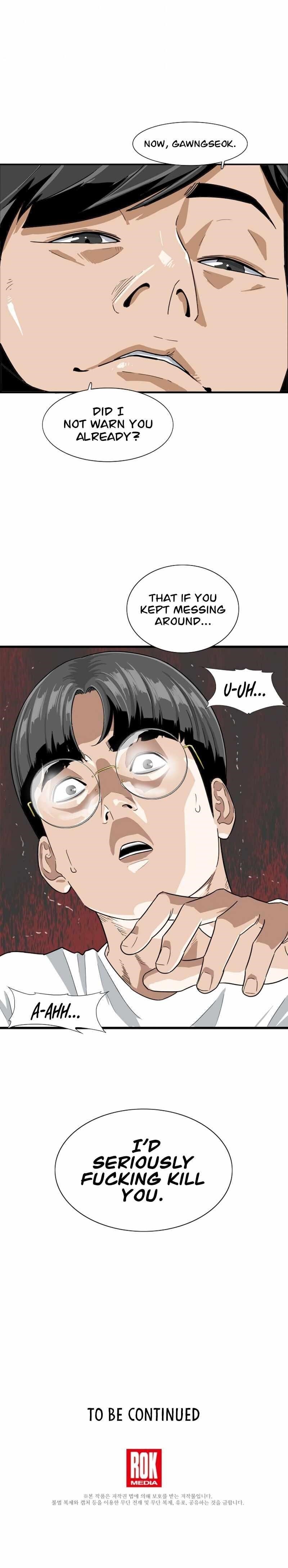 This is the Law Chapter 2 - Page 12 in English
