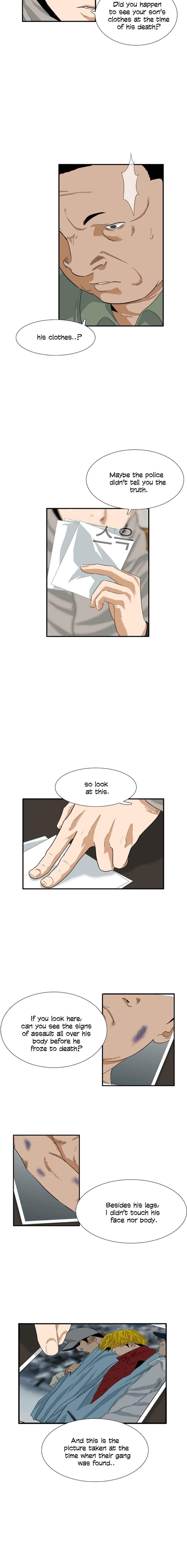 This is the Law Chapter 20 - Page 10 in English