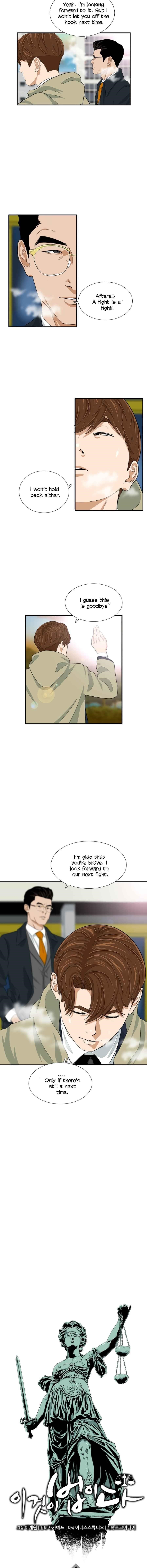 This is the Law Chapter 20 - Page 4 in English