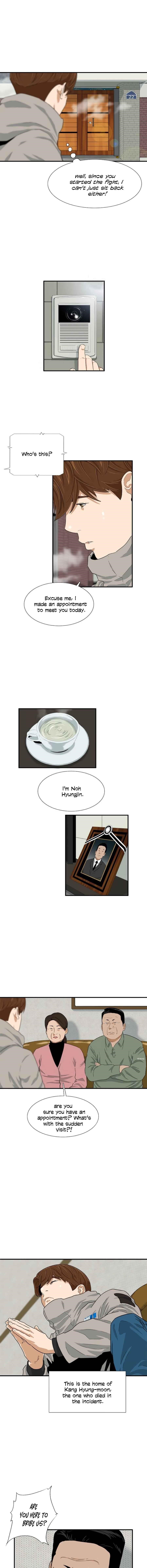 This is the Law Chapter 20 - Page 6 in English