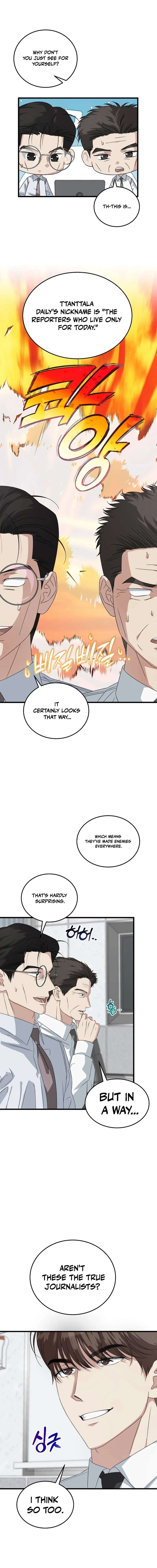 This is the Law Chapter 200 - Page 10 in English