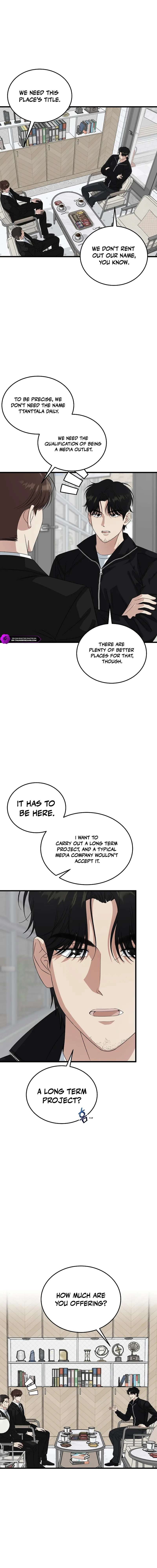 This is the Law Chapter 200 - Page 14 in English