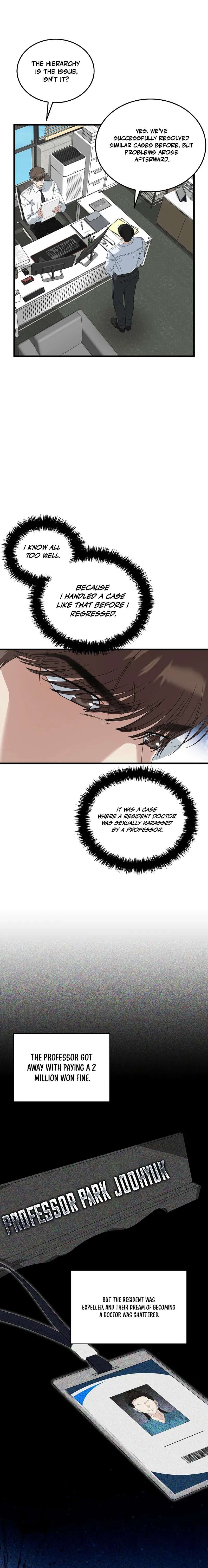 This is the Law Chapter 200 - Page 3 in English