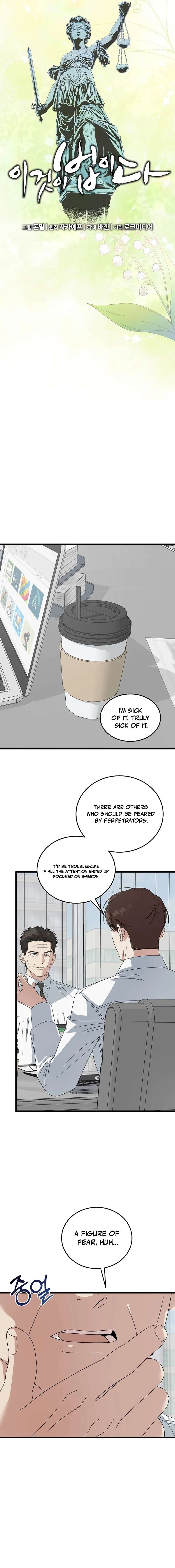 This is the Law Chapter 200 - Page 6 in English