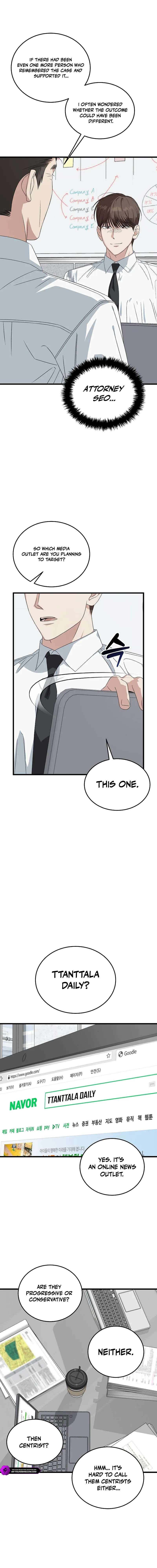 This is the Law Chapter 200 - Page 9 in English