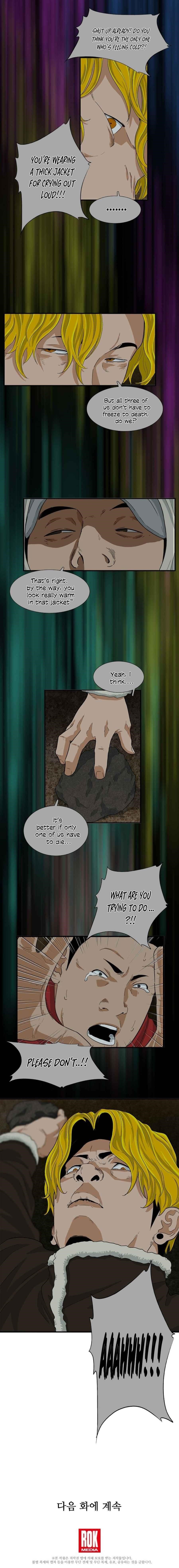 This is the Law Chapter 21 - Page 12 in English