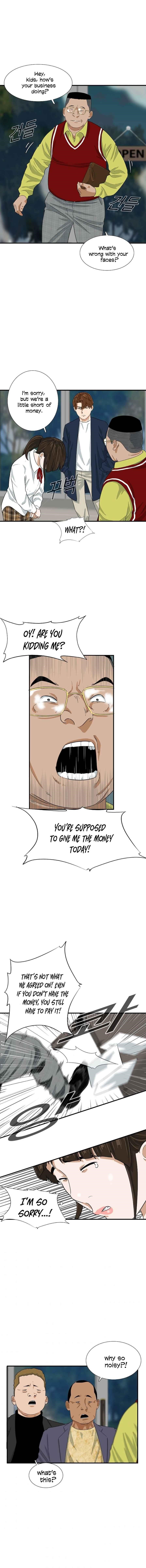 This is the Law Chapter 24 - Page 6 in English