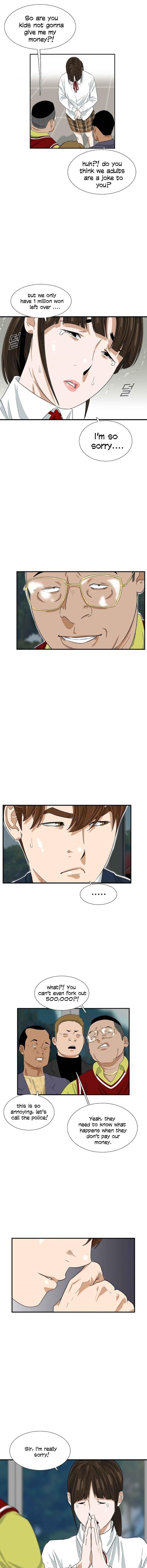 This is the Law Chapter 24 - Page 7 in English