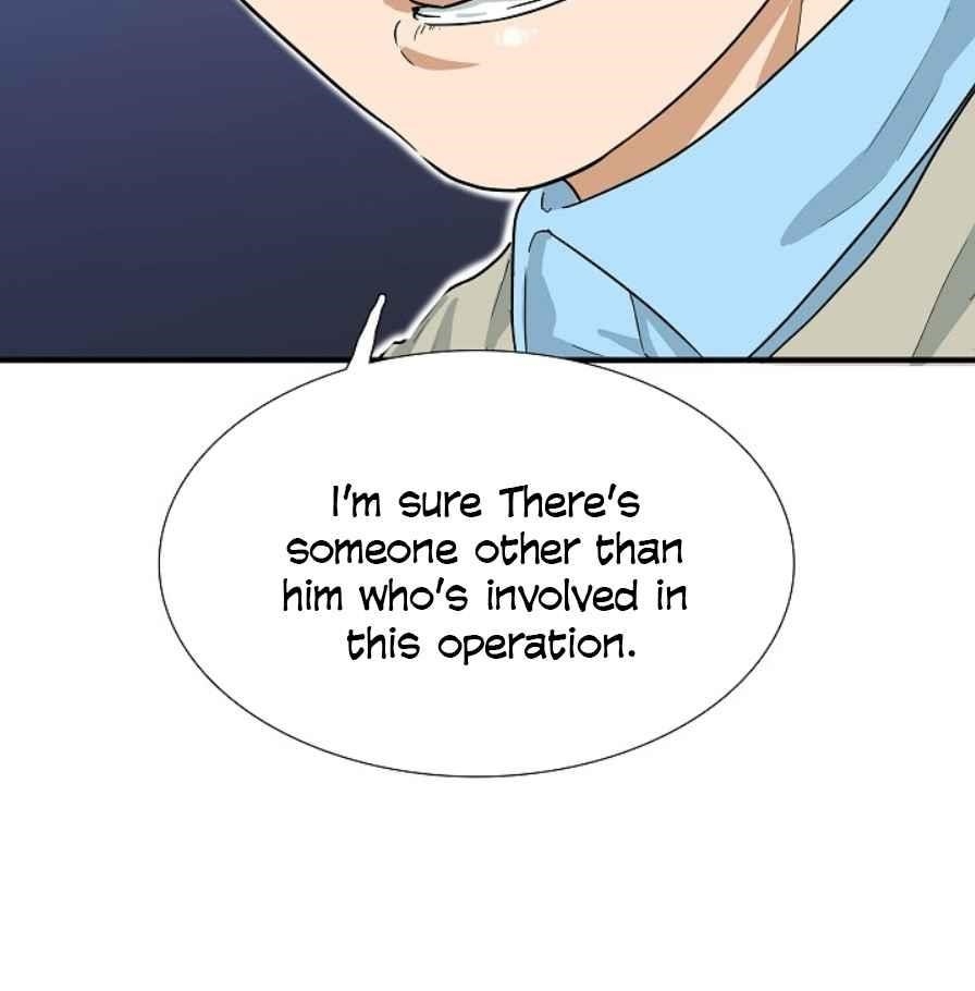 This is the Law Chapter 26 - Page 13 in English