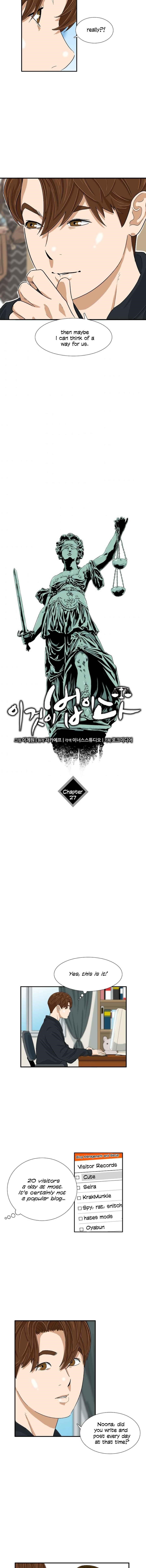 This is the Law Chapter 27 - Page 8 in English