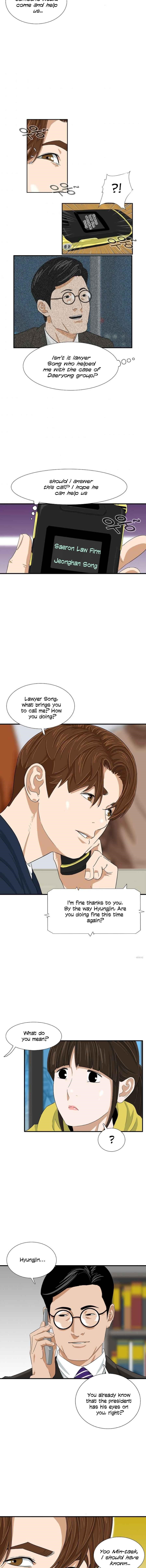 This is the Law Chapter 29 - Page 11 in English