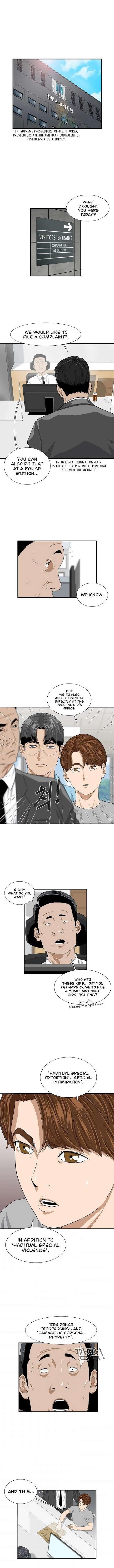 This is the Law Chapter 3 - Page 3 in English