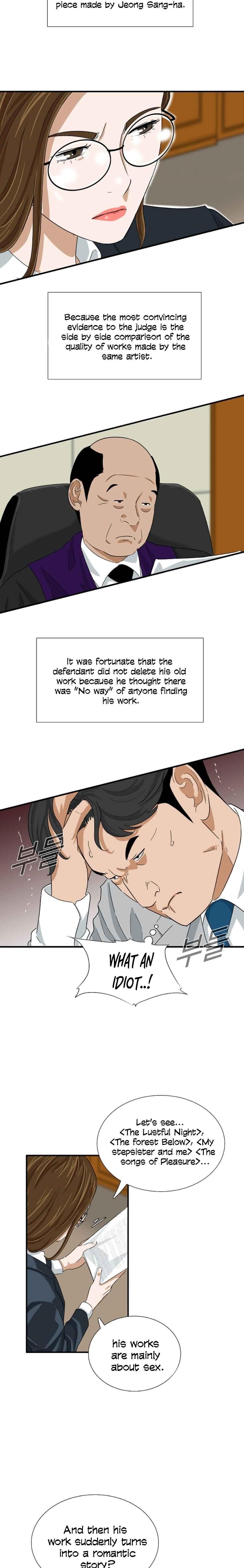 This is the Law Chapter 31 - Page 11 in English