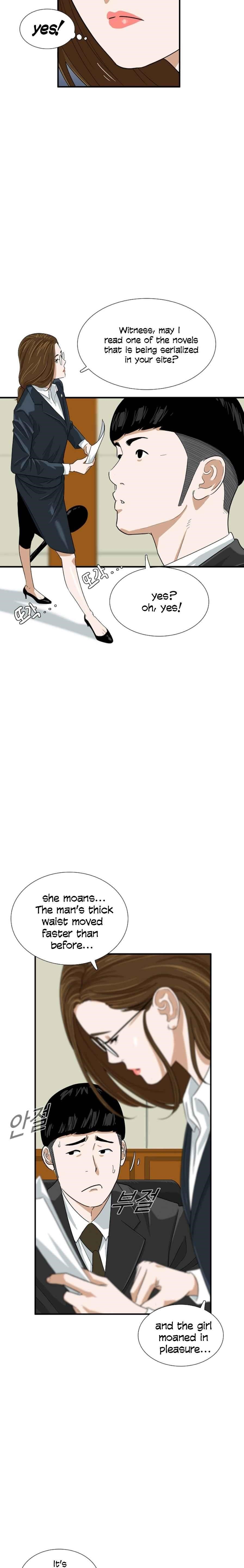This is the Law Chapter 31 - Page 6 in English