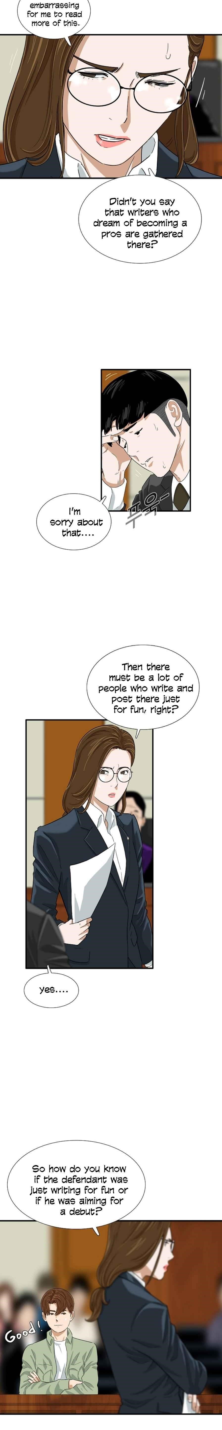 This is the Law Chapter 31 - Page 7 in English