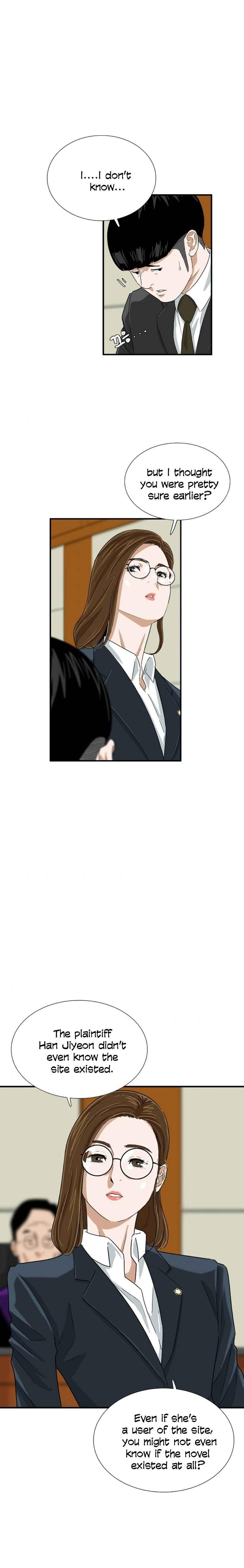 This is the Law Chapter 31 - Page 8 in English