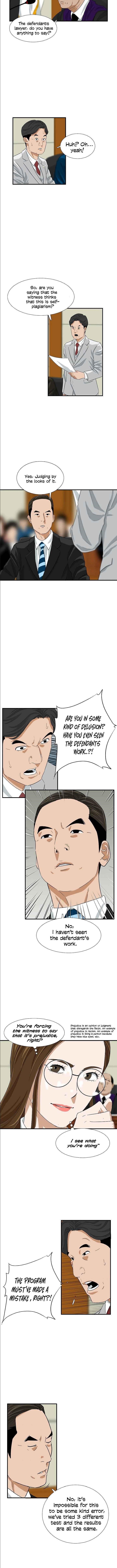 This is the Law Chapter 32 - Page 6 in English