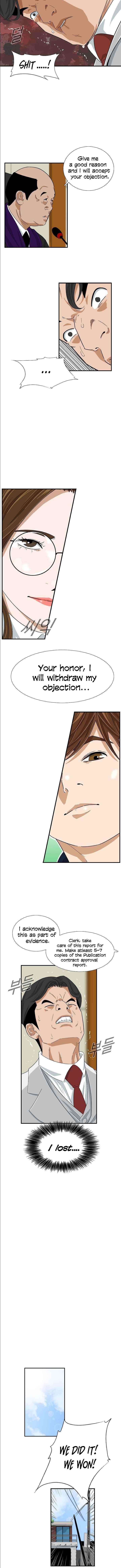 This is the Law Chapter 33 - Page 3 in English