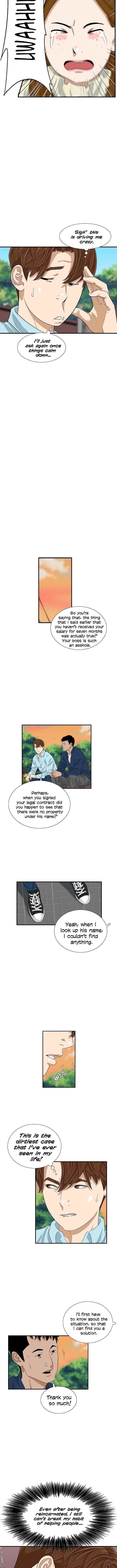 This is the Law Chapter 34 - Page 9 in English