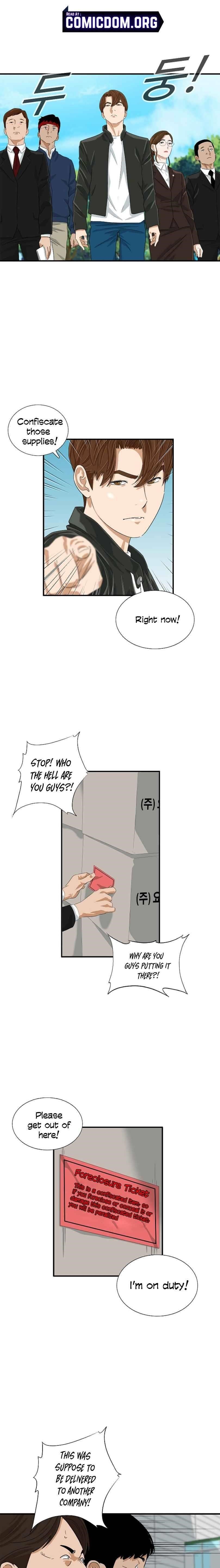 This is the Law Chapter 36 - Page 11 in English