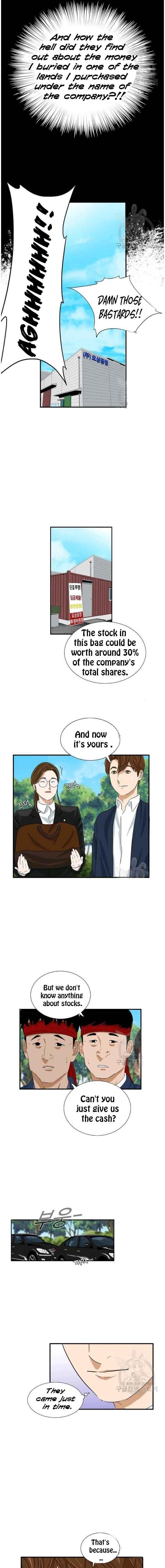 This is the Law Chapter 37 - Page 14 in English