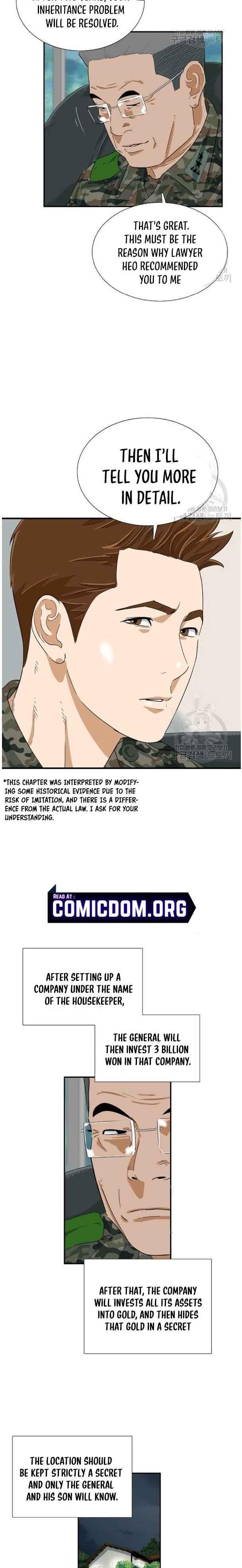 This is the Law Chapter 39 - Page 13 in English