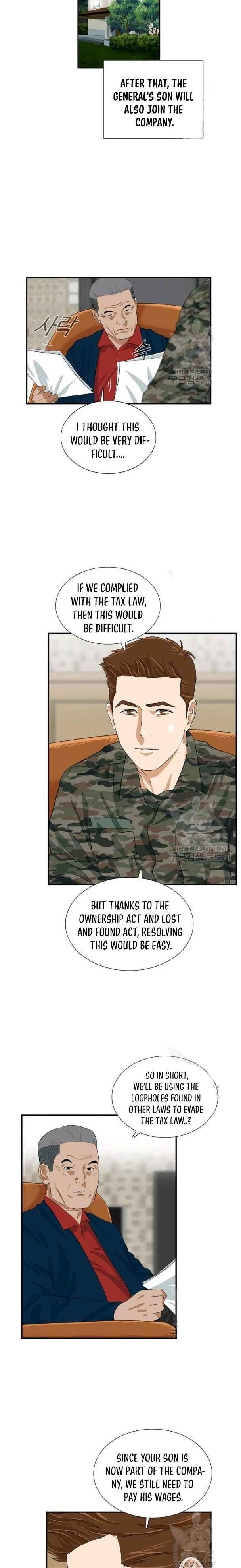 This is the Law Chapter 39 - Page 14 in English