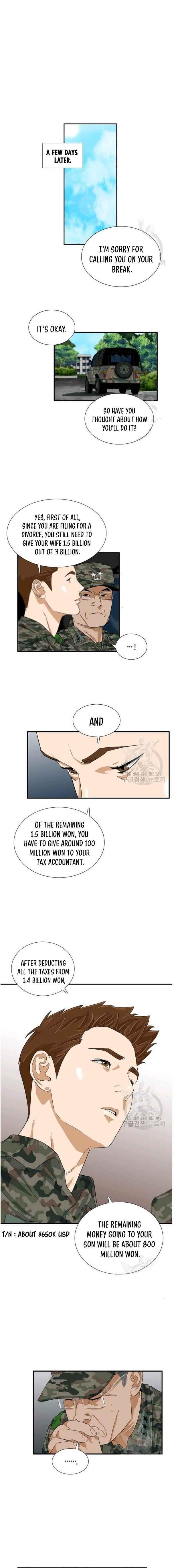 This is the Law Chapter 39 - Page 4 in English