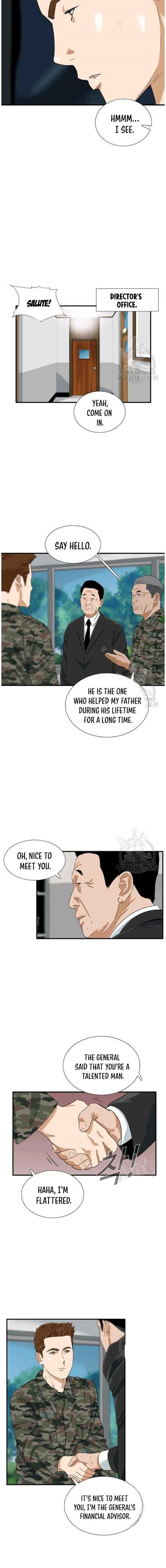 This is the Law Chapter 39 - Page 6 in English